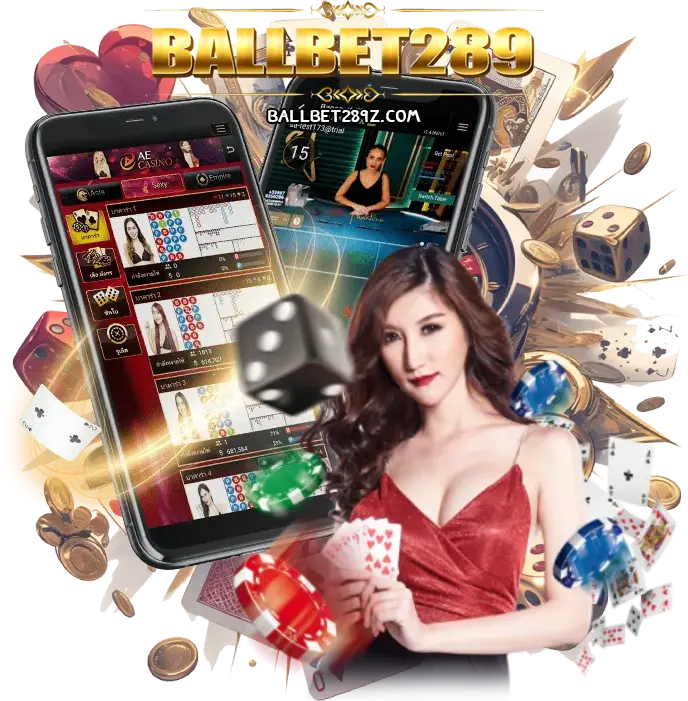 สล็อต BALLBET289